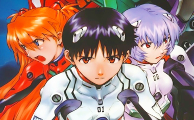 新世纪福音战士